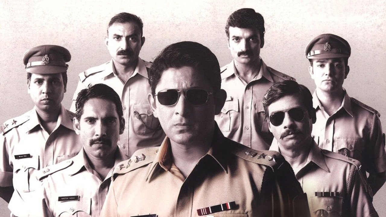 Sehar Movie Screenshot 1