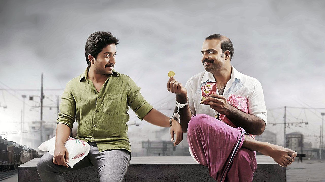 Oru Second Class Yathra Movie Screenshot 1