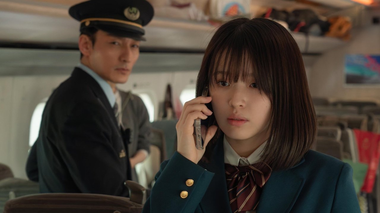 Bullet Train Explosion Movie Screenshot 5