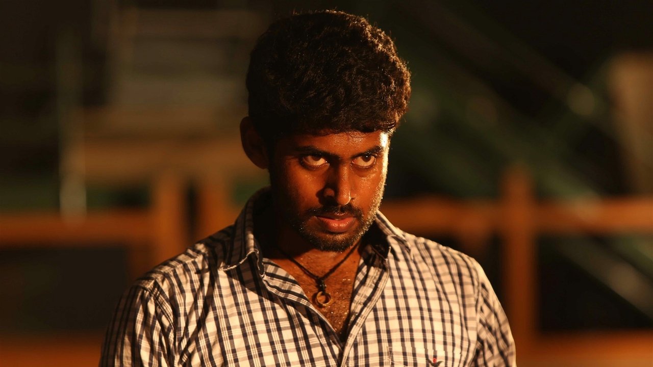 Pariyerum Perumal Movie Screenshot 4