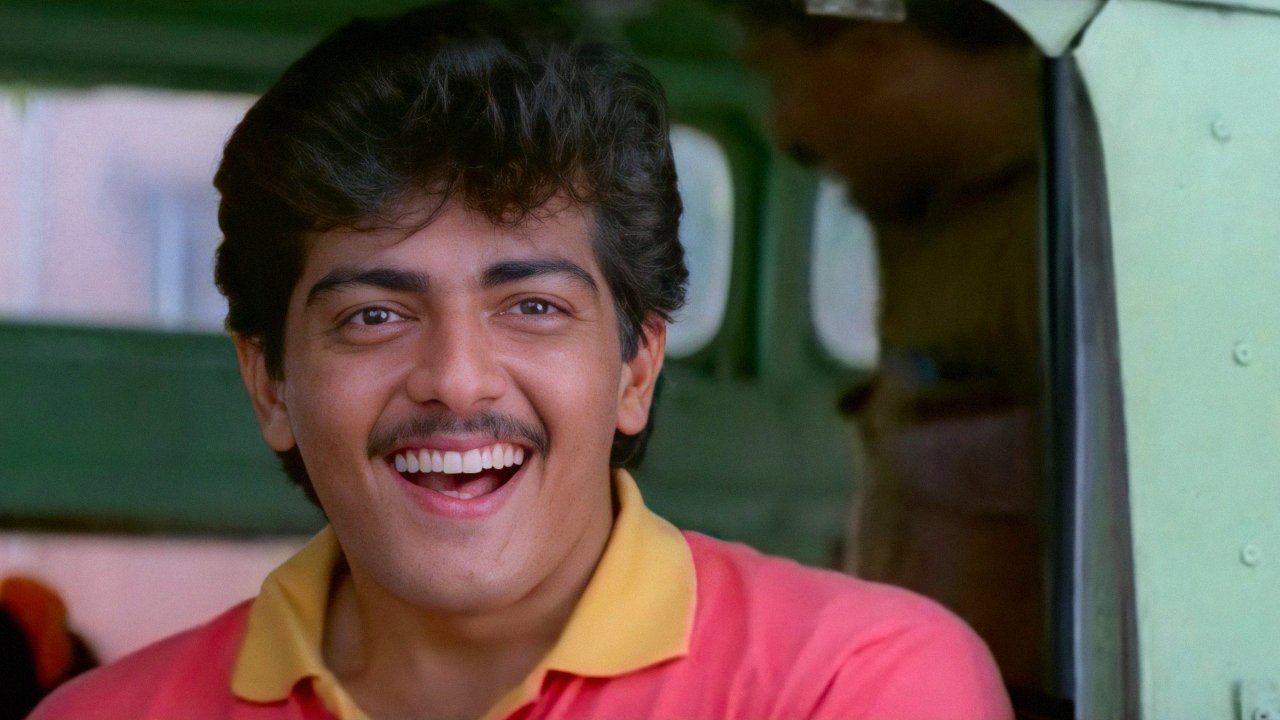 Aasai Movie Screenshot 1