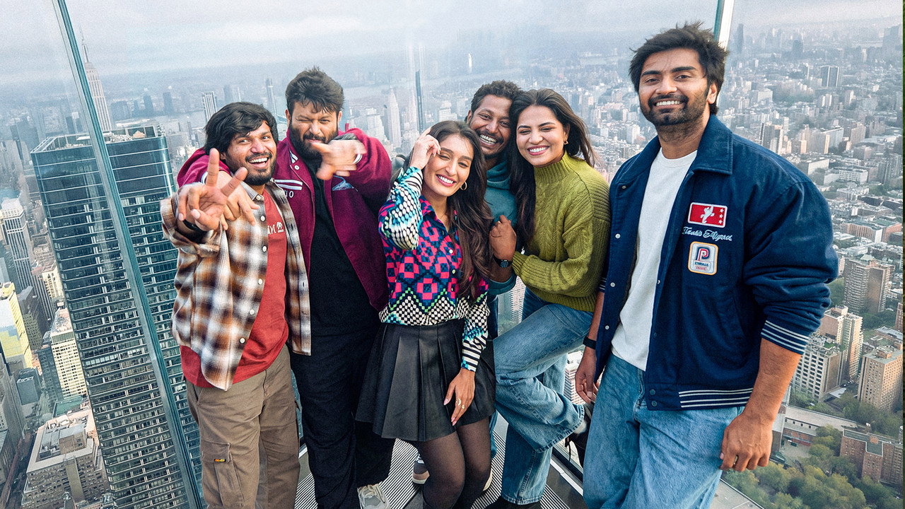 Idhayam Murali Movie Screenshot 1