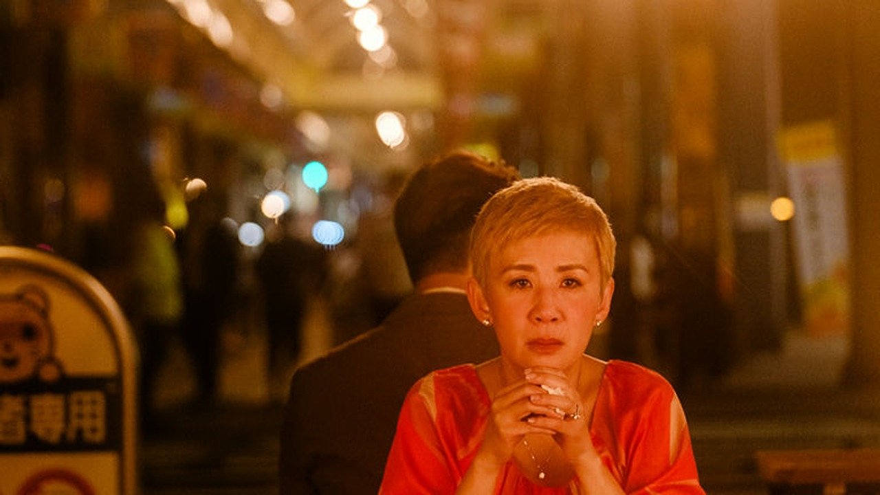Love Lies Movie Screenshot 3