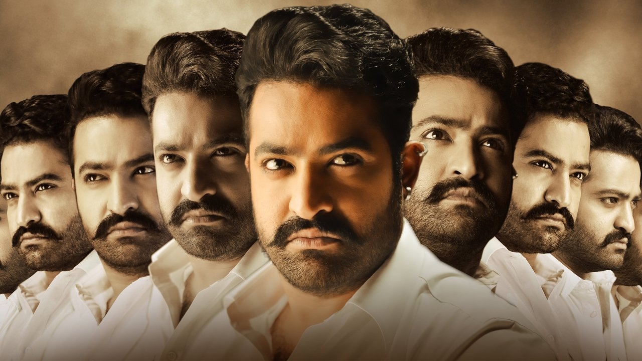 Jai Lava Kusa Movie Screenshot 4