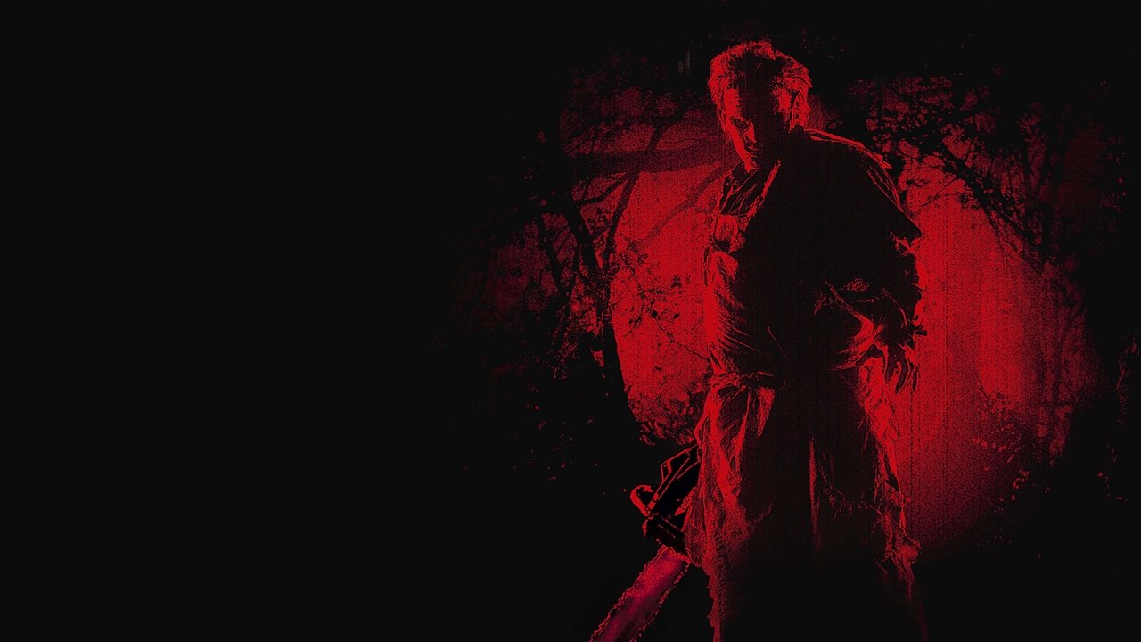 The Texas Chainsaw Massacre Movie Screenshot 1