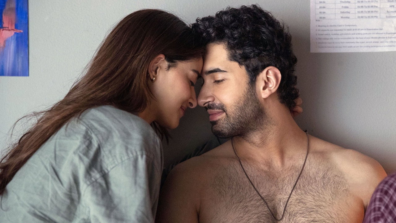 Chand Mera Dil Movie Screenshot 5