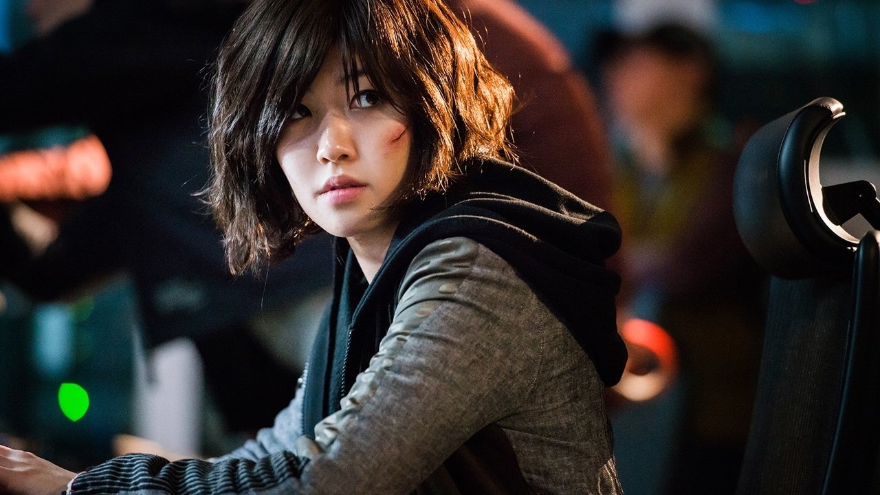 Fabricated City Movie Screenshot 3