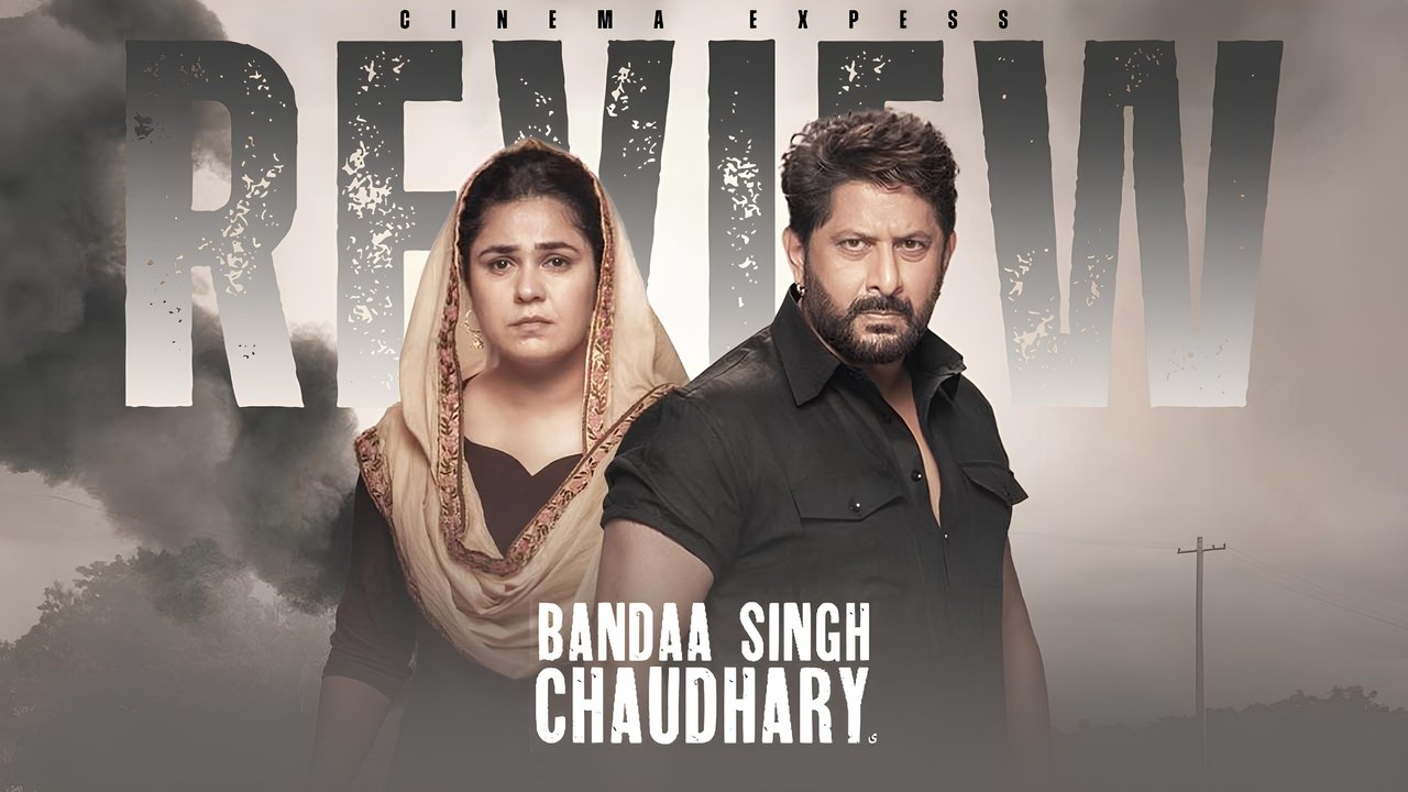 Bandaa Singh Chaudhary Movie Screenshot 2