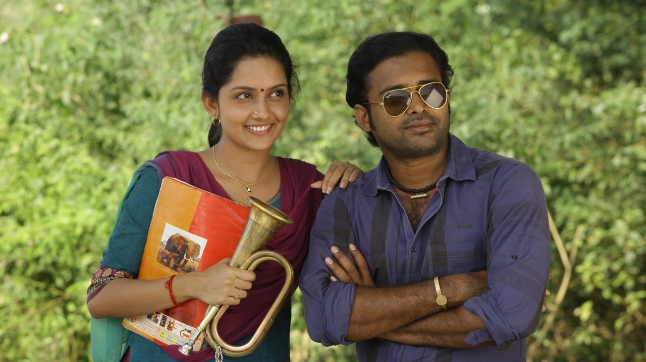 Annanukku Jey Movie Screenshot 3