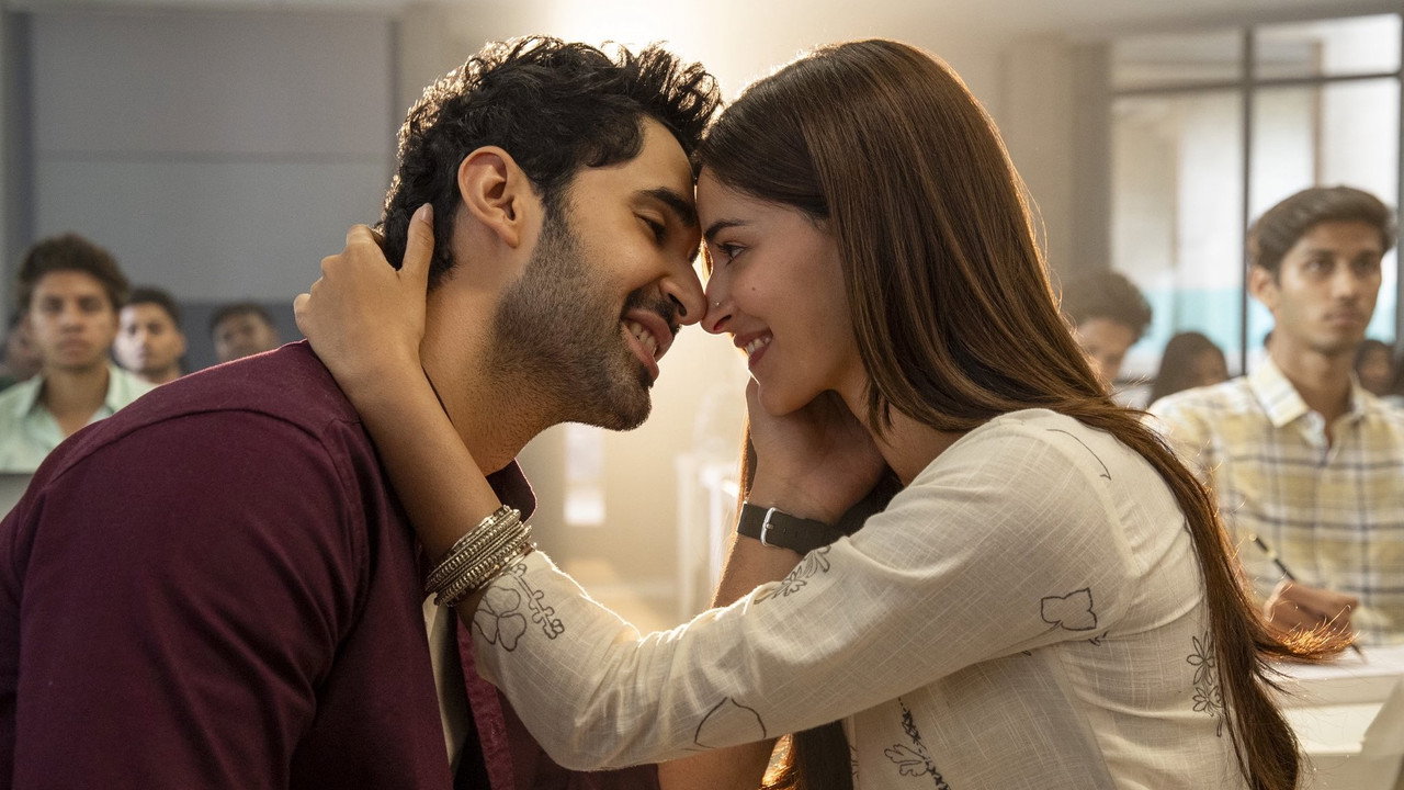 Chand Mera Dil Movie Screenshot 2