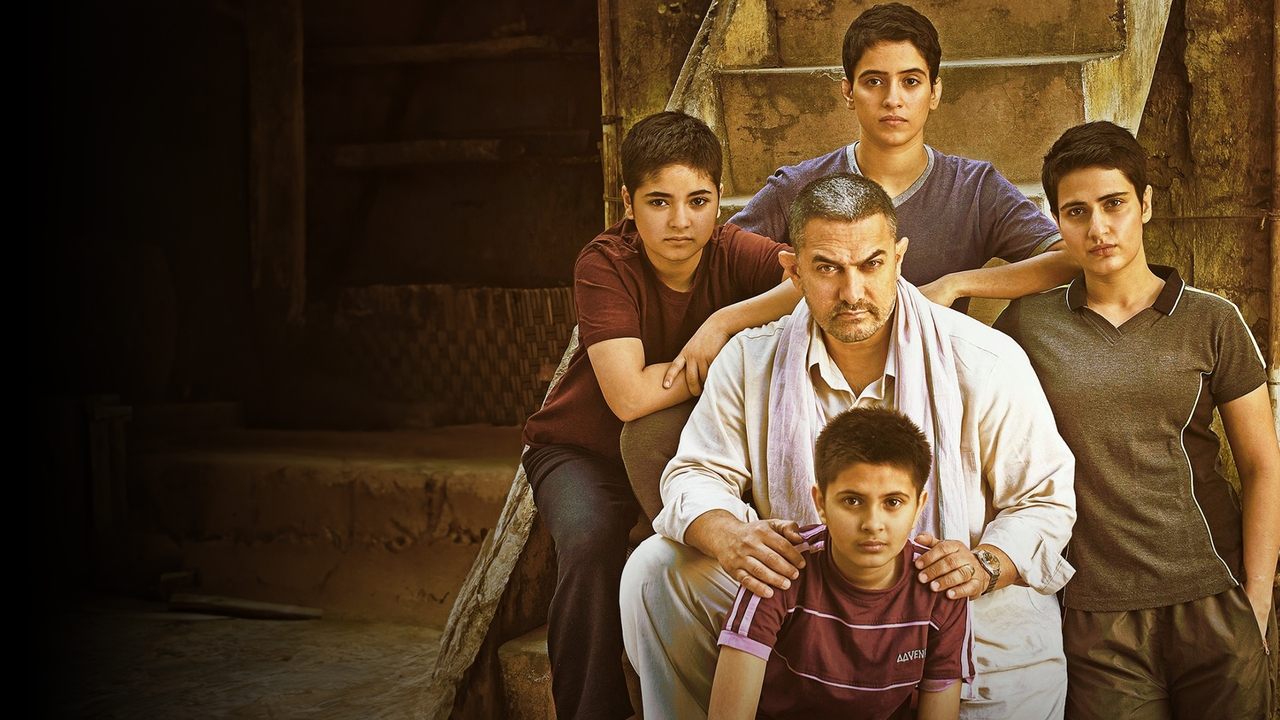Dangal Movie Screenshot 1