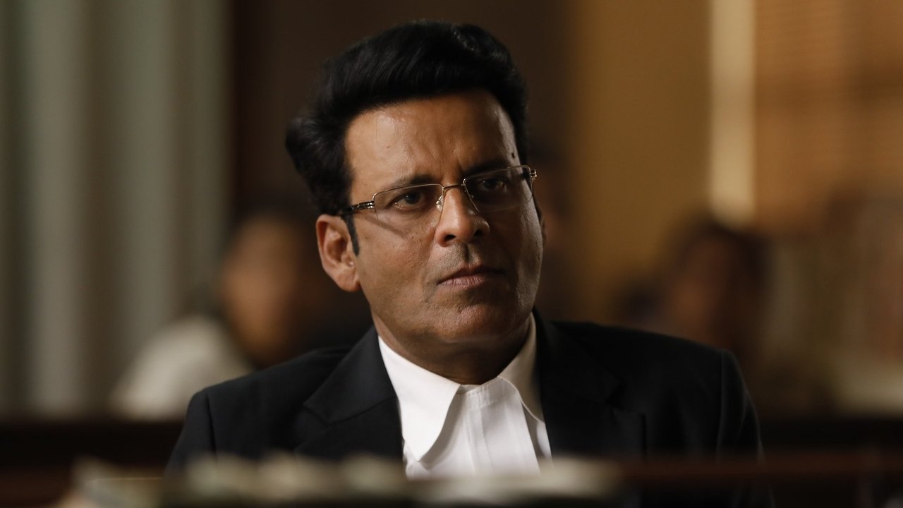Sirf Ek Bandaa Kaafi Hai Movie Screenshot 2