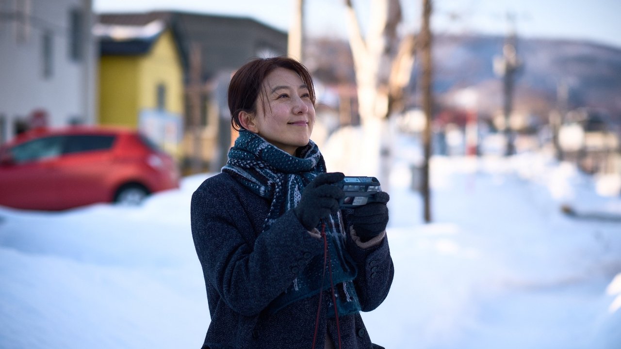 Moonlit Winter Movie Screenshot 1