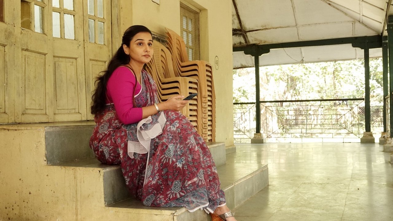 Sherni Movie Screenshot 5