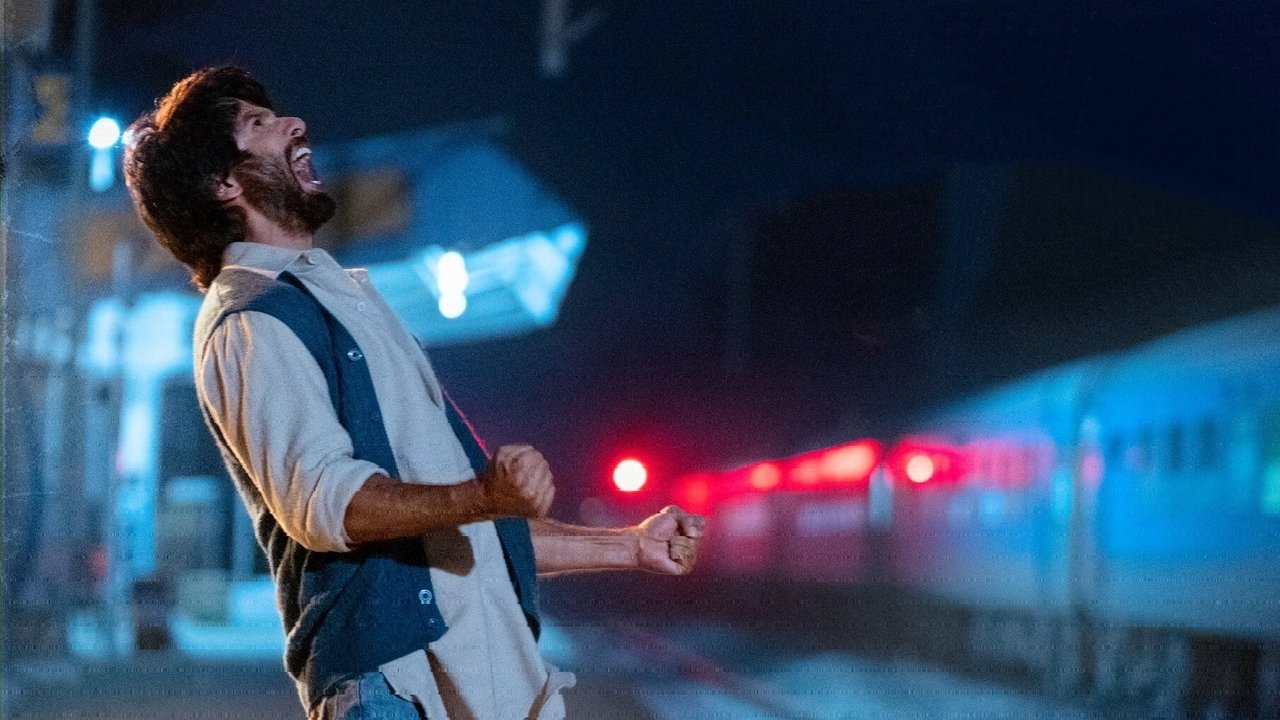Jersey Movie Screenshot 5