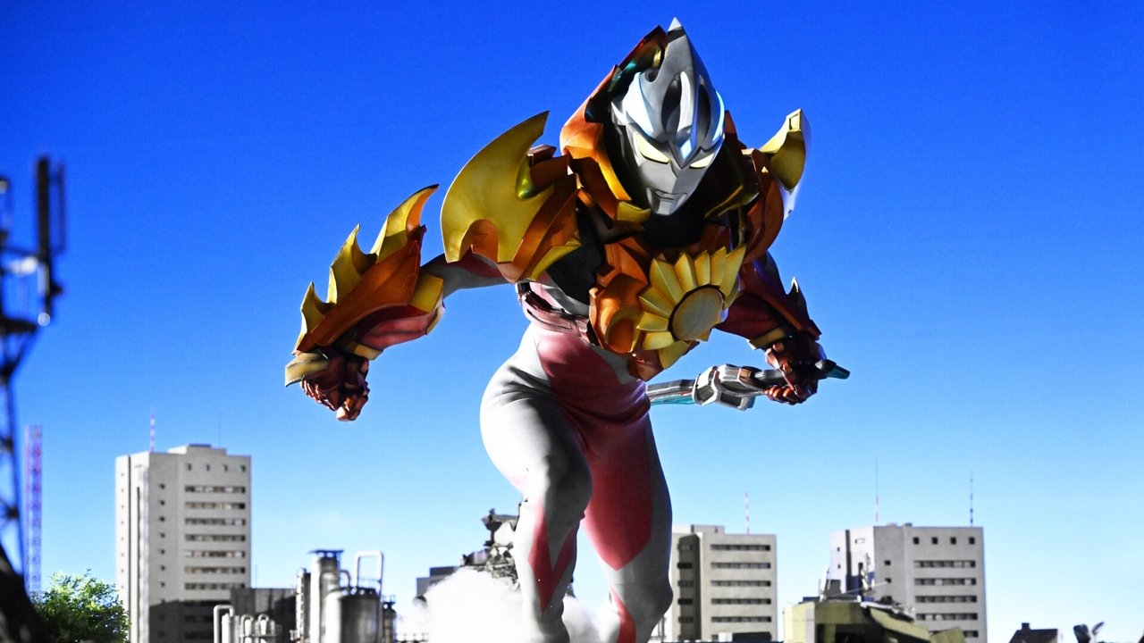 Ultraman Arc the Movie: The Clash of Light and Evil Movie Screenshot 2