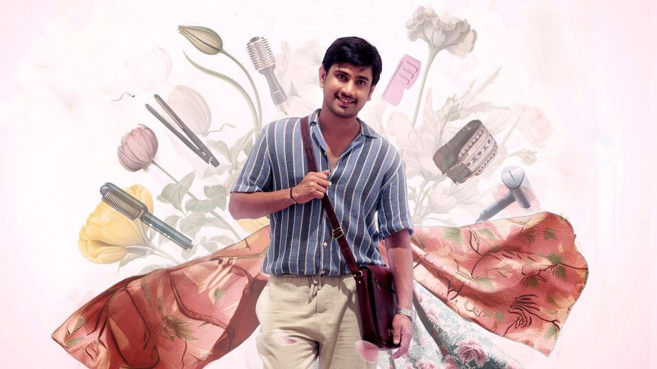 Bhale Unnade Movie Screenshot 2