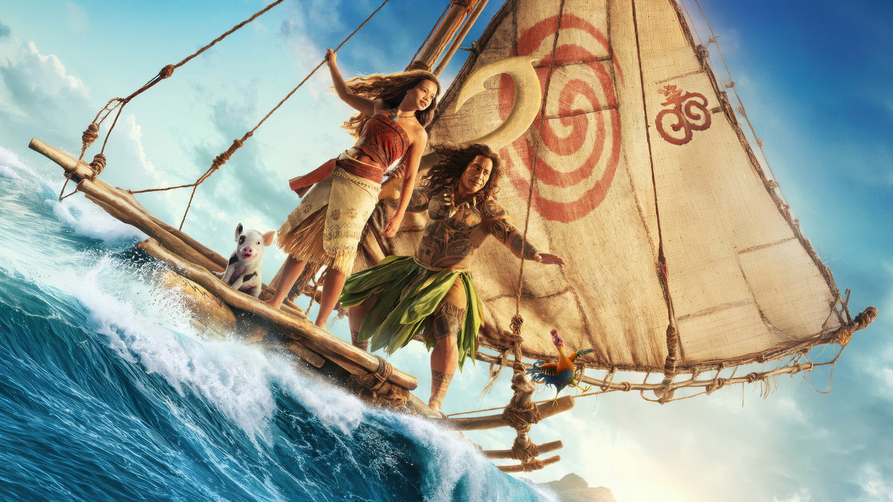 Moana Movie Screenshot 2