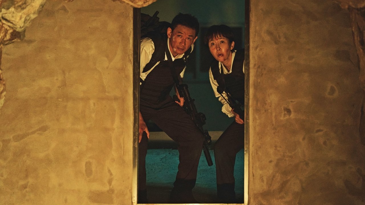 Mission: Cross Movie Screenshot 3