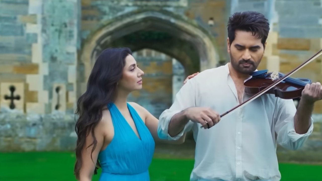 Love Guru Movie Screenshot 1