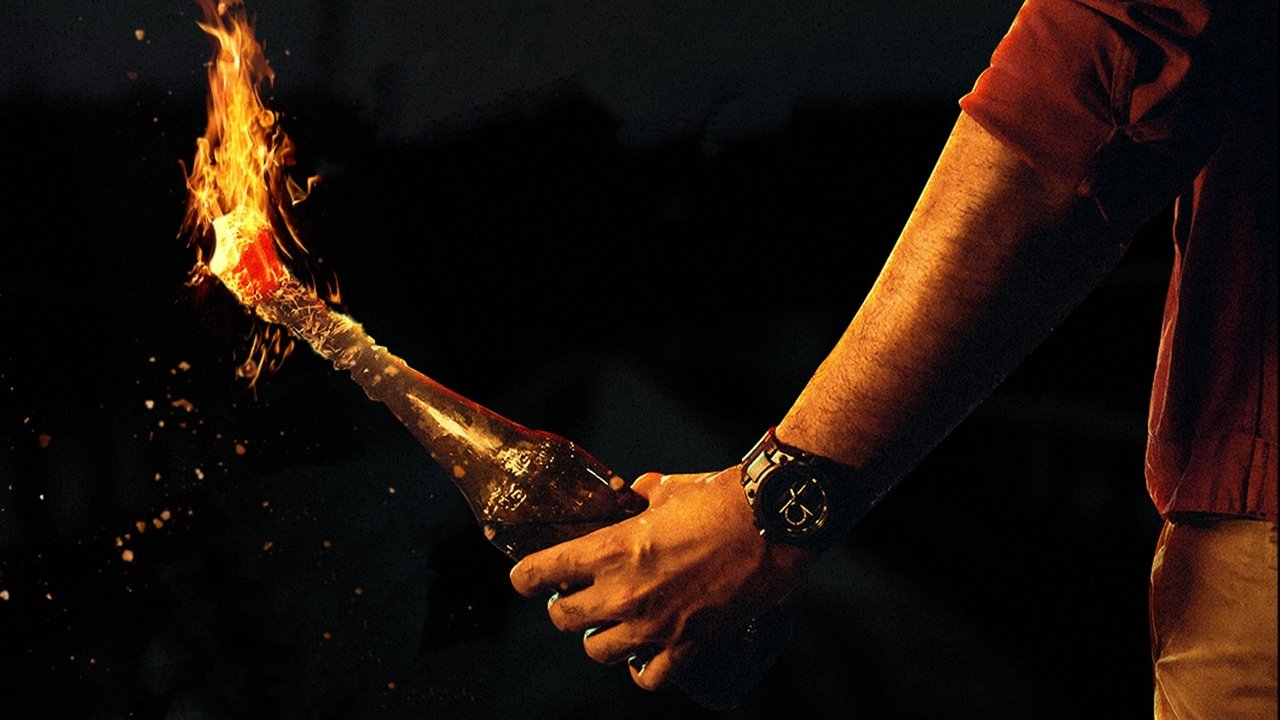 Dheera Movie Screenshot 2