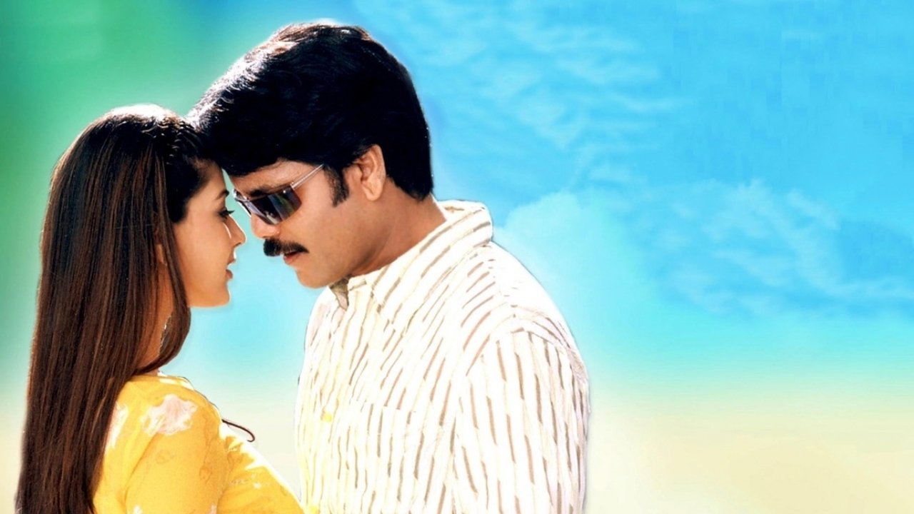 Manmadhudu Movie Screenshot 3