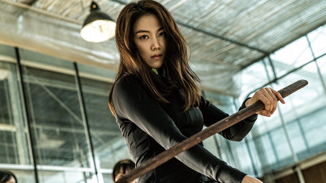 The Villainess Movie Screenshot 4