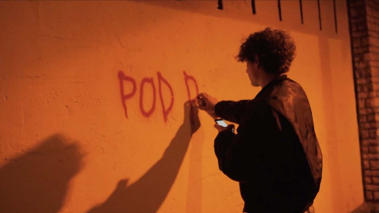 In the Veins Movie Screenshot 1