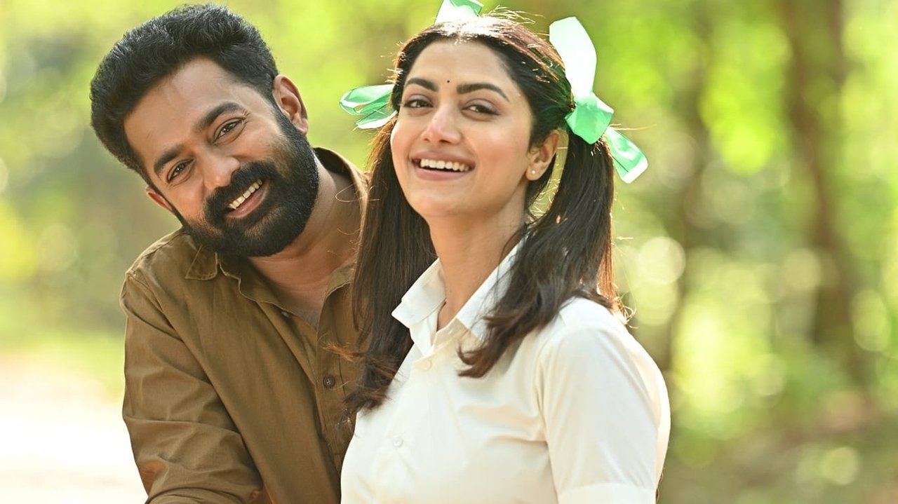 Maheshum Marutiyum Movie Screenshot 1