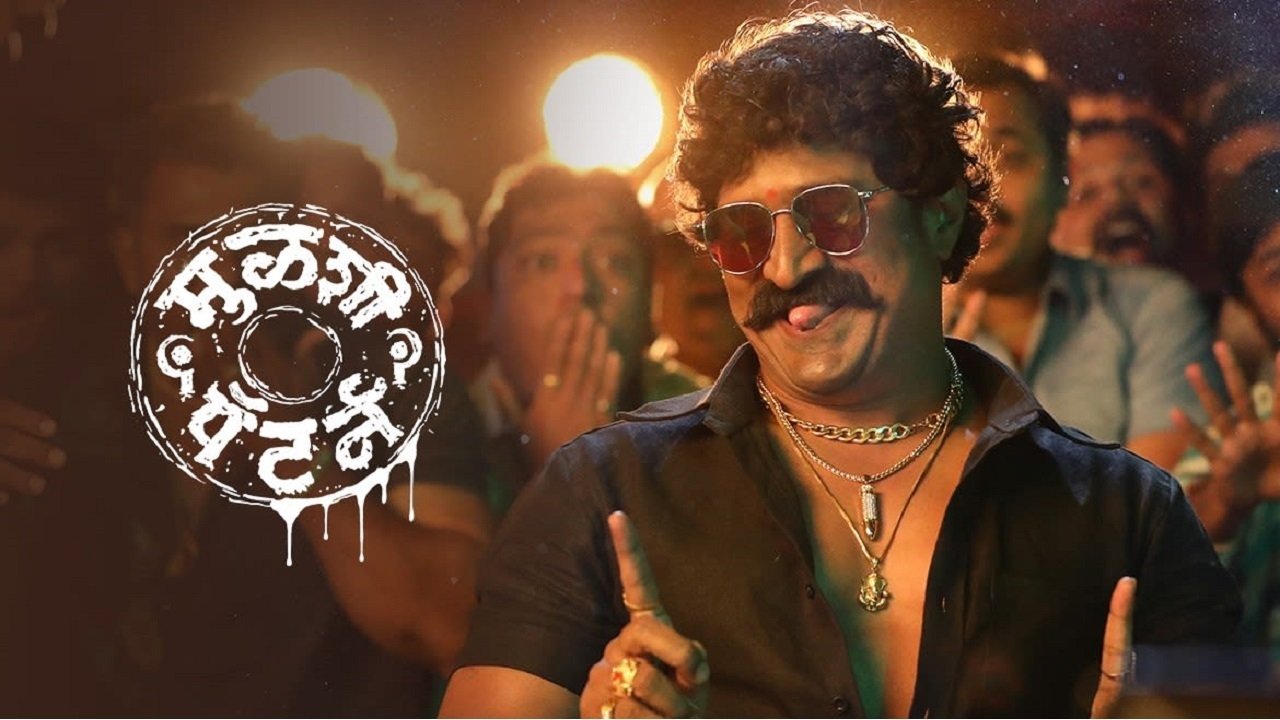 Mulshi Pattern Movie Screenshot 1