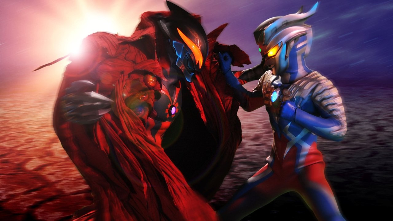 Ultraman Zero: The Revenge of Belial Movie Screenshot 1