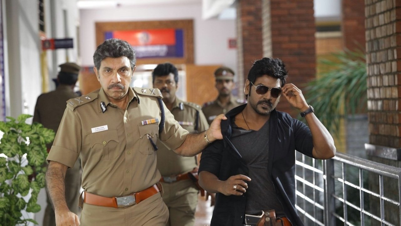 Motta Shiva Ketta Shiva Movie Screenshot 1