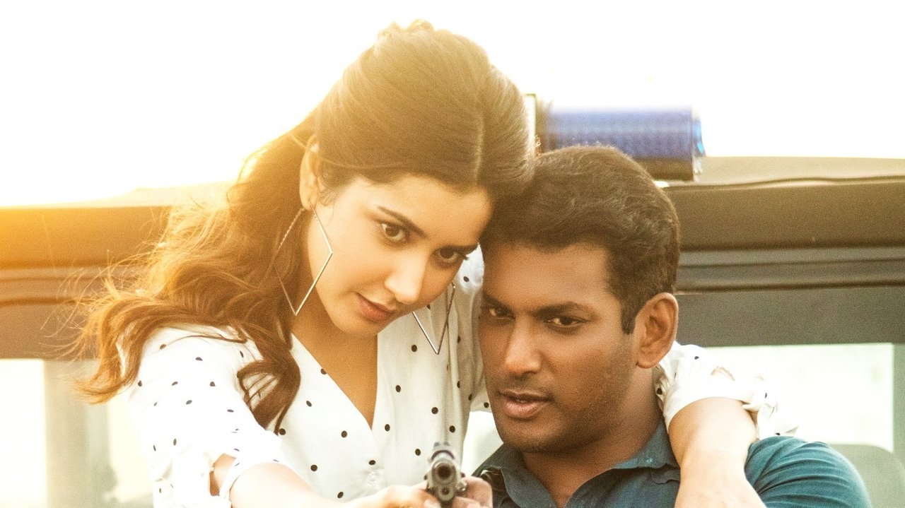 Ayogya Movie Screenshot 1