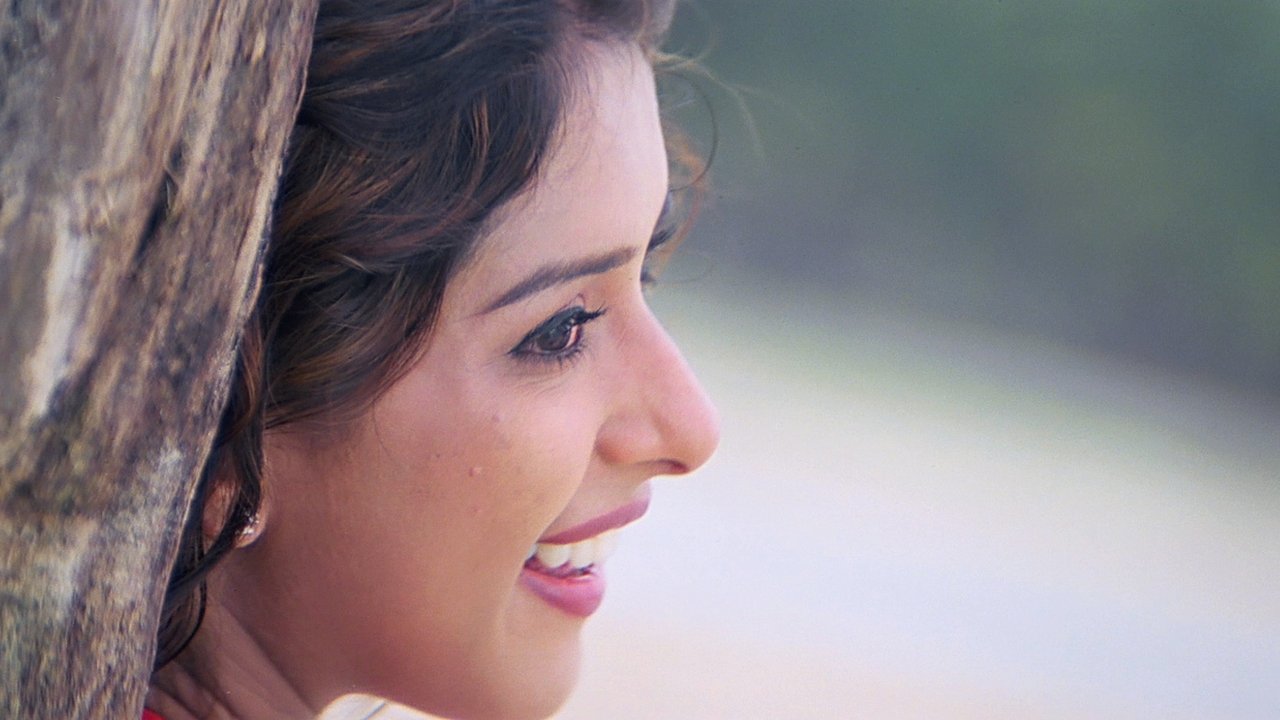 Arinthum Ariyamalum Movie Screenshot 5