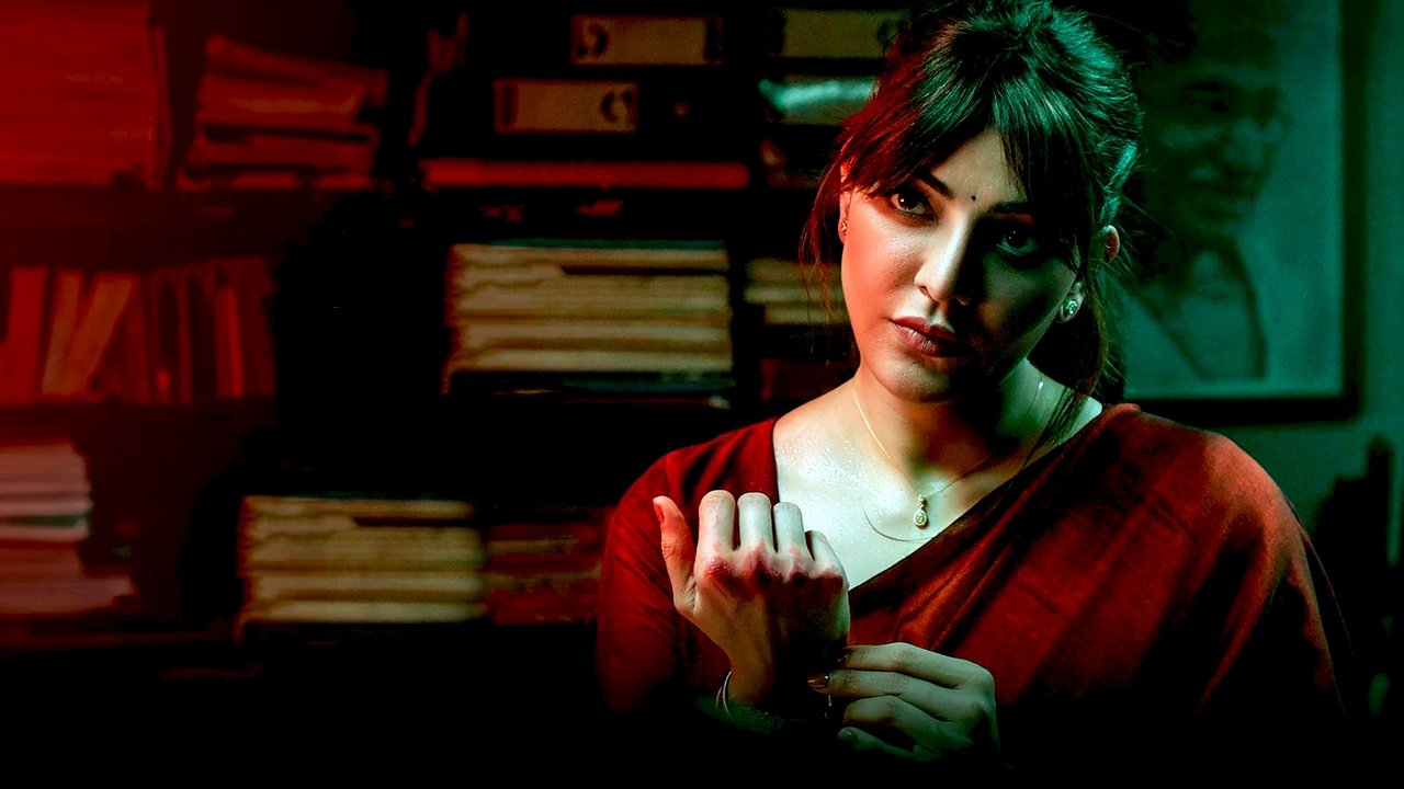Satyabhama Movie Screenshot 1