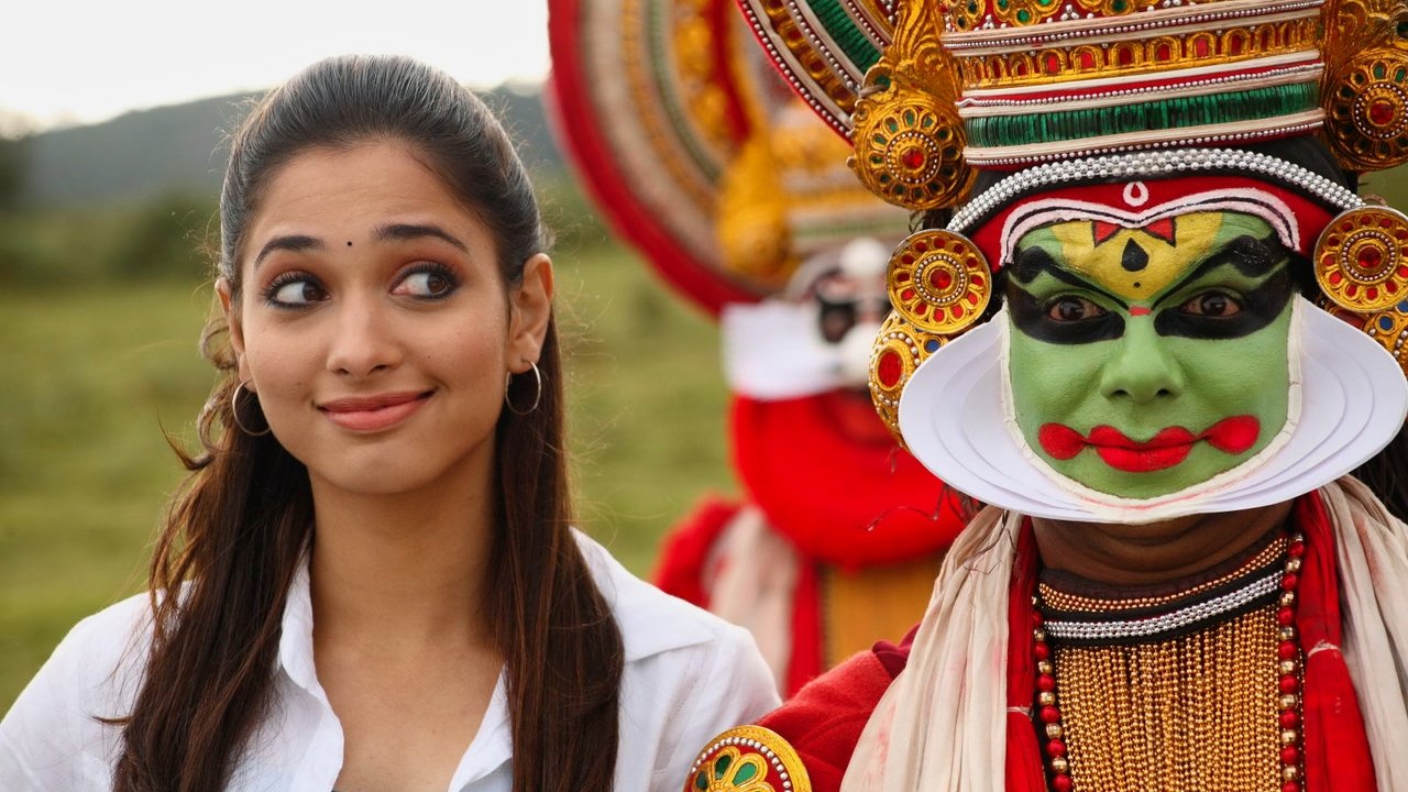 Kanden Kadhalai Movie Screenshot 2