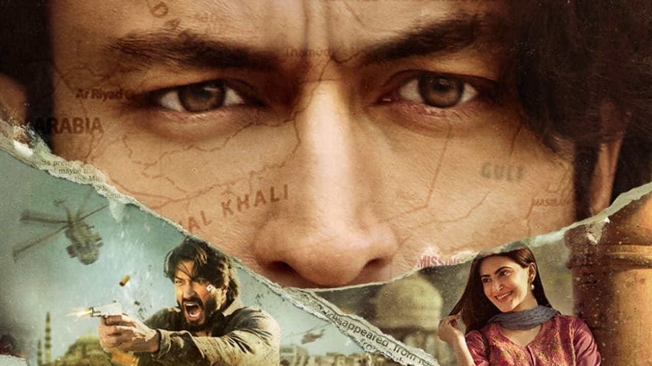 Khuda Haafiz Movie Screenshot 1
