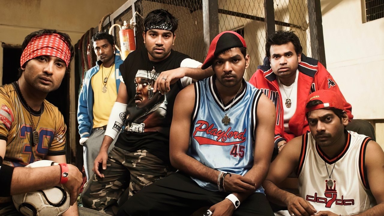 Chennai 600028 Movie Screenshot 2
