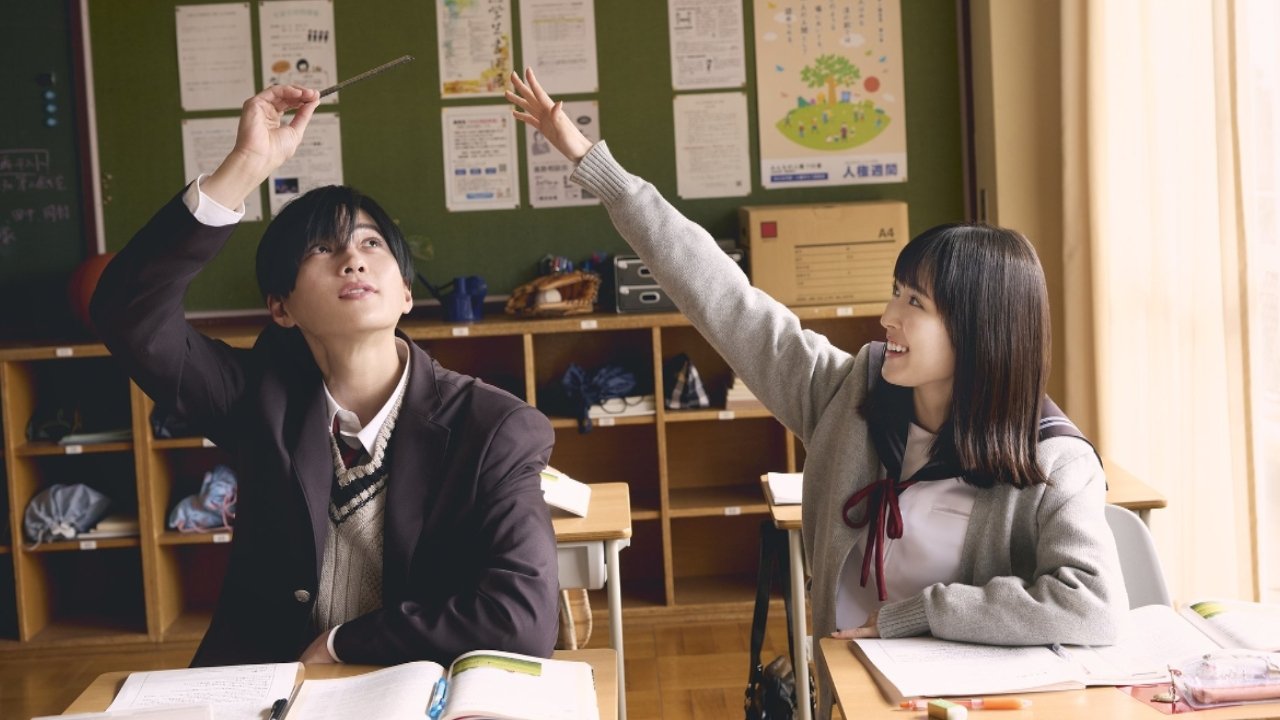 Gazing at the Star Next Door Movie Screenshot 4