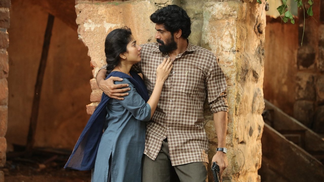 Viraata Parvam Movie Screenshot 2