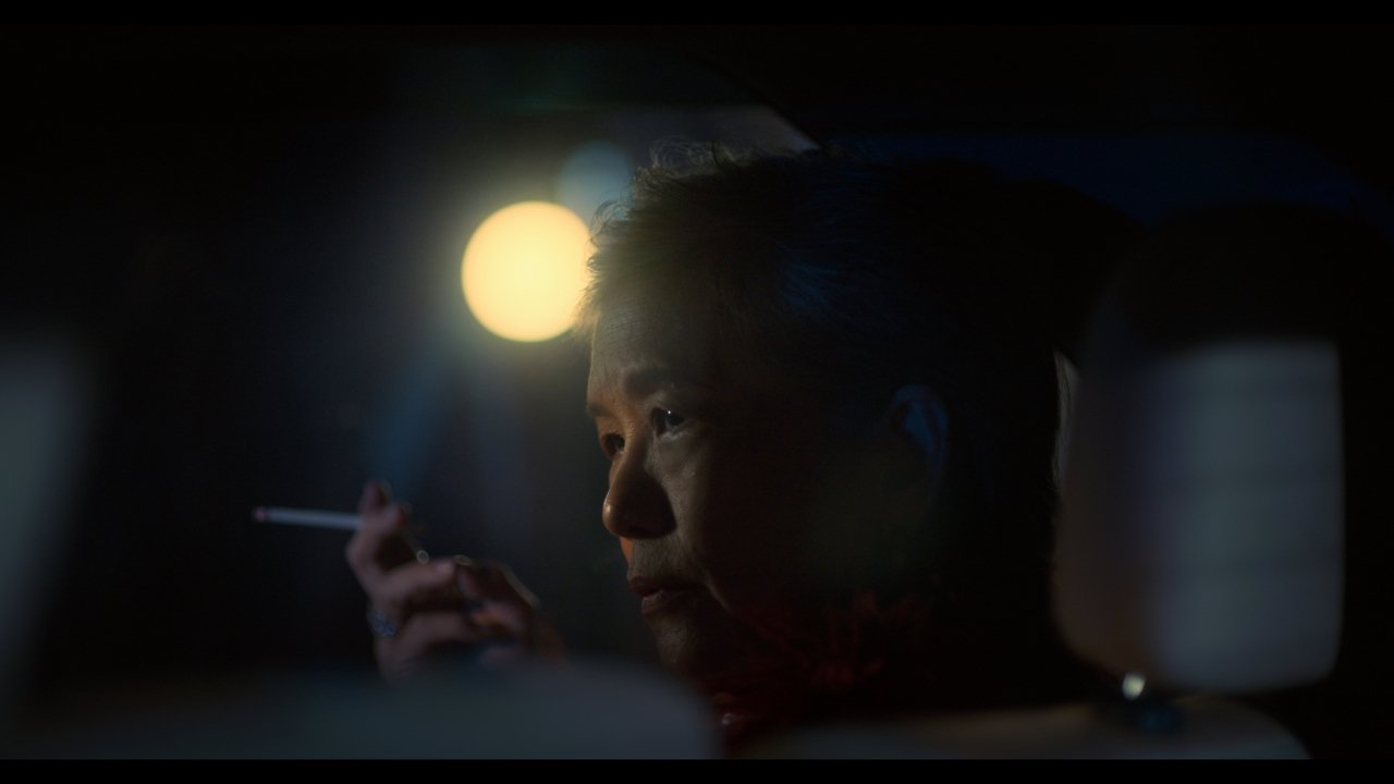 An Errand Movie Screenshot 2