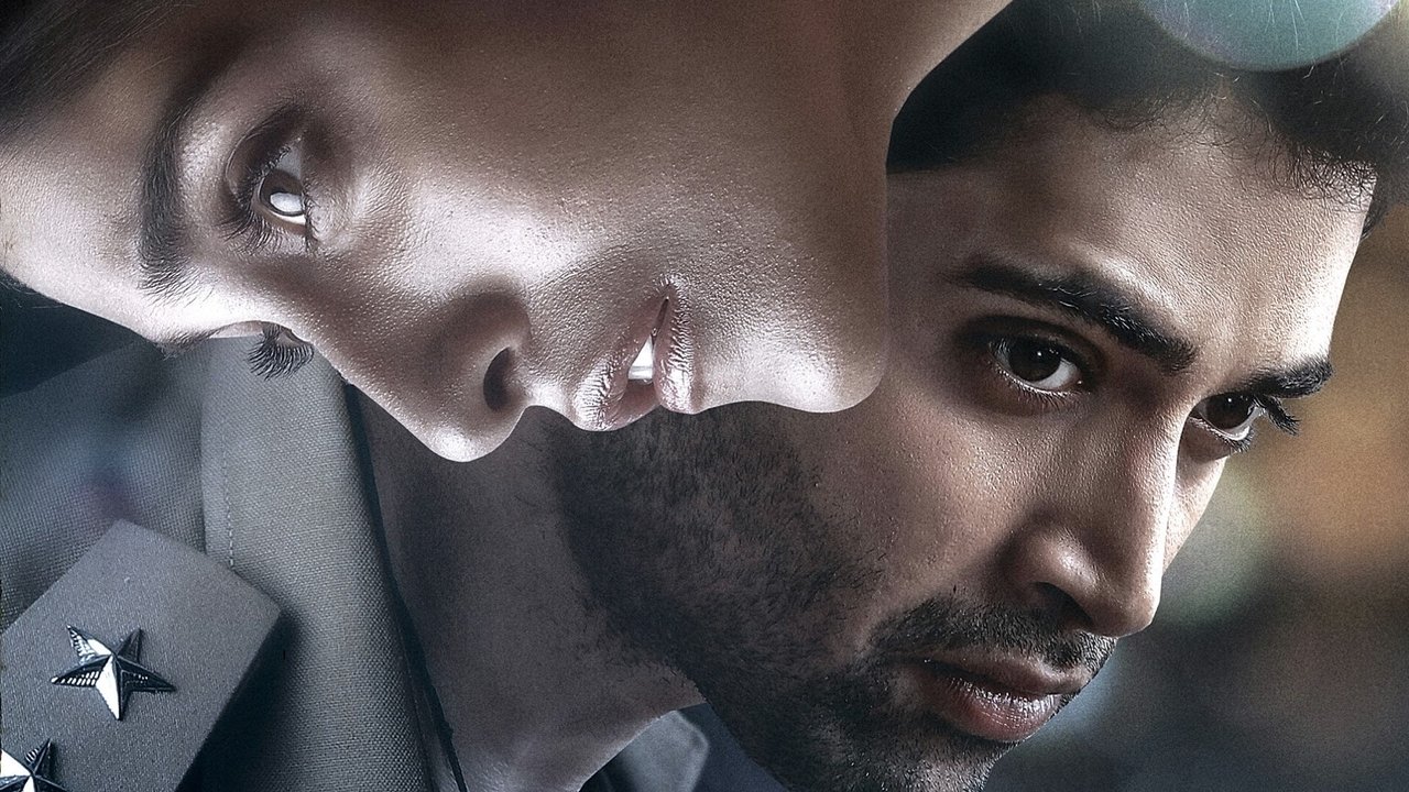 Evaru Movie Screenshot 1
