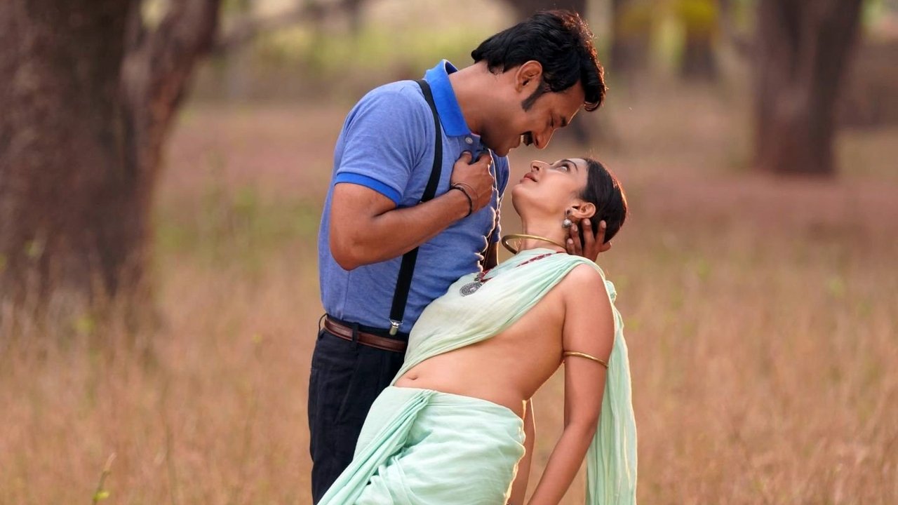 Induvadana Movie Screenshot 2