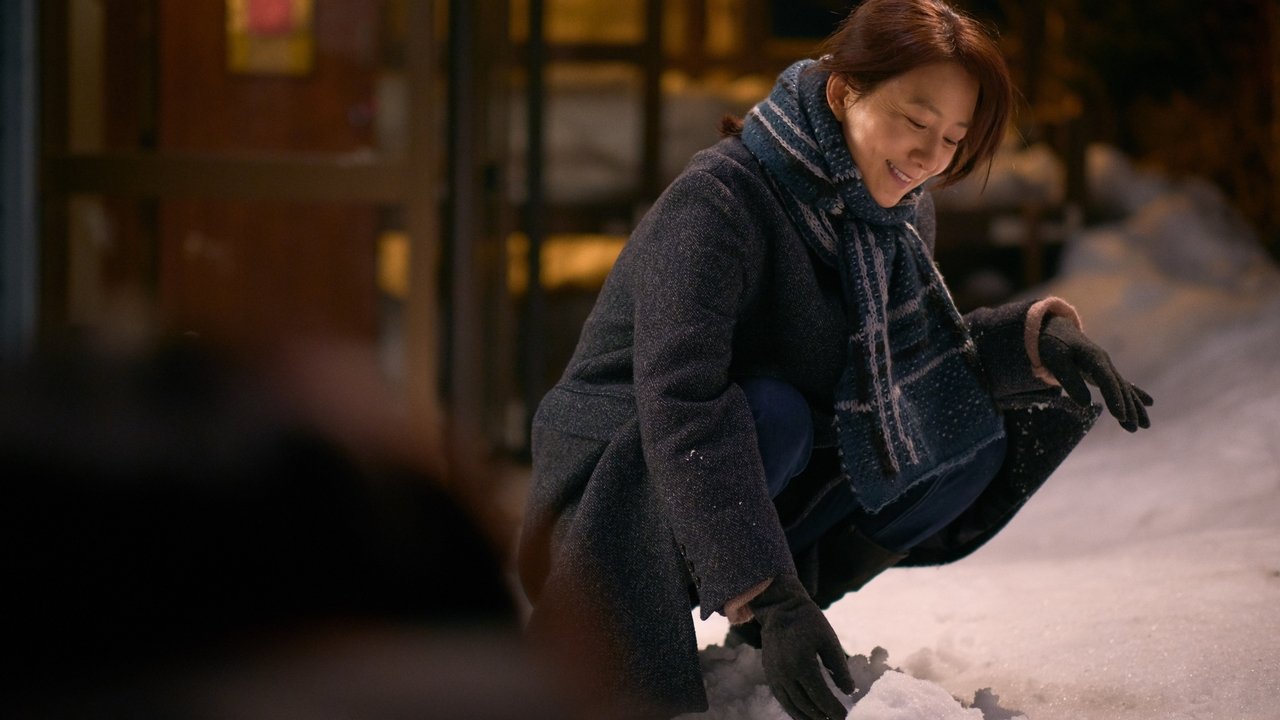 Moonlit Winter Movie Screenshot 4