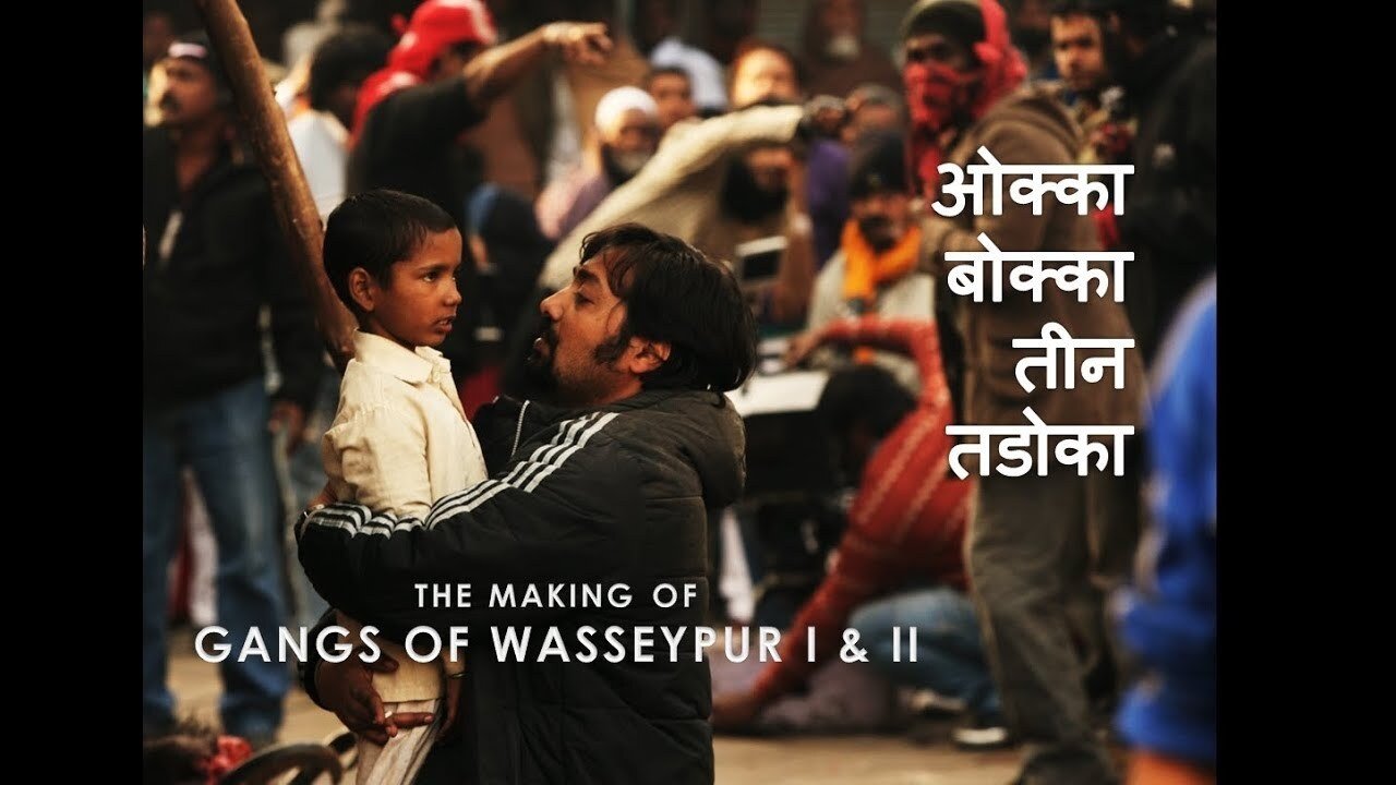 Gangs of Wasseypur - Making Uncut -  The Roots of Revenge from Wasseypur Movie Screenshot 1