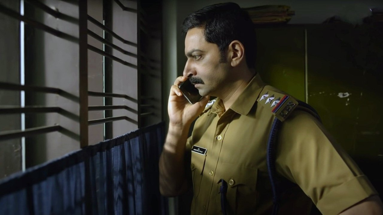 Antakshari Movie Screenshot 1