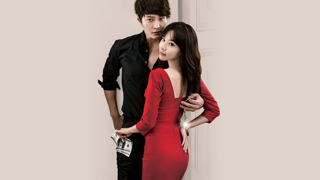 Steal My Heart Movie Screenshot 2