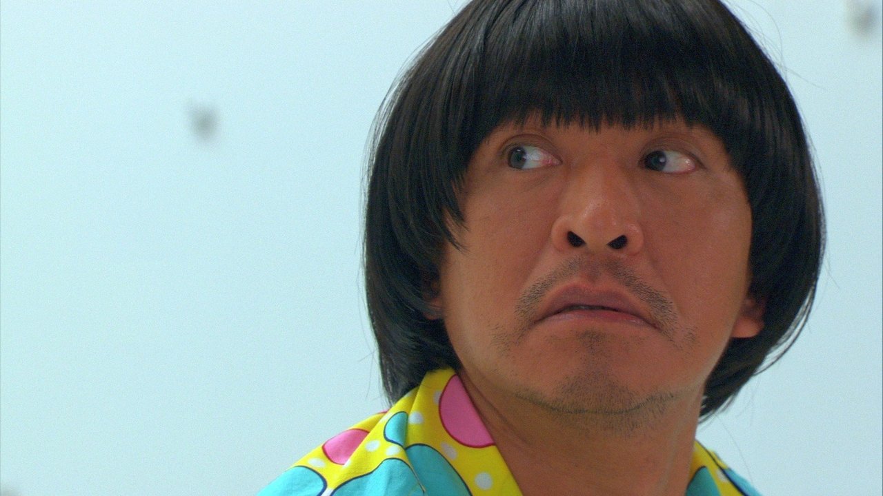 Symbol Movie Screenshot 2