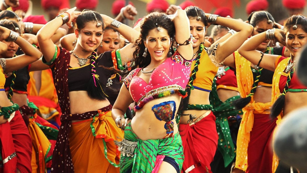 Ek Paheli Leela Movie Screenshot 1