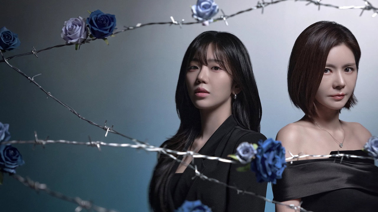 A Trap Called Desire Series Screenshot 1